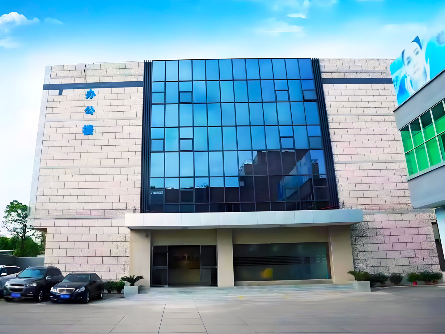 美雅化妝品廠凈化車(chē)間工程