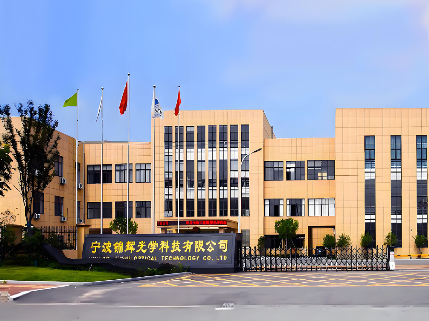 錦輝光學(xué)潔凈車(chē)間裝修工程